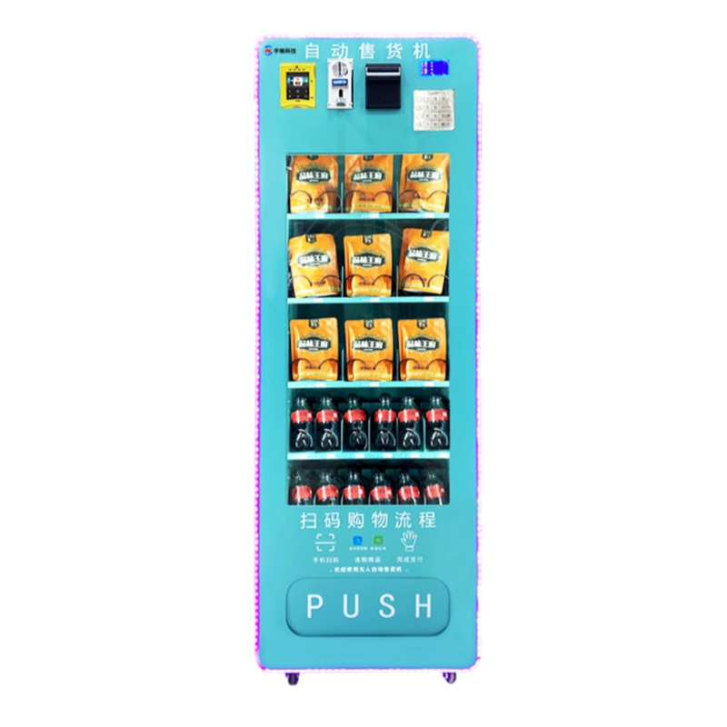 Vending Machine Qr Code - Автомат самообслуживания кода сканирования монет торговый