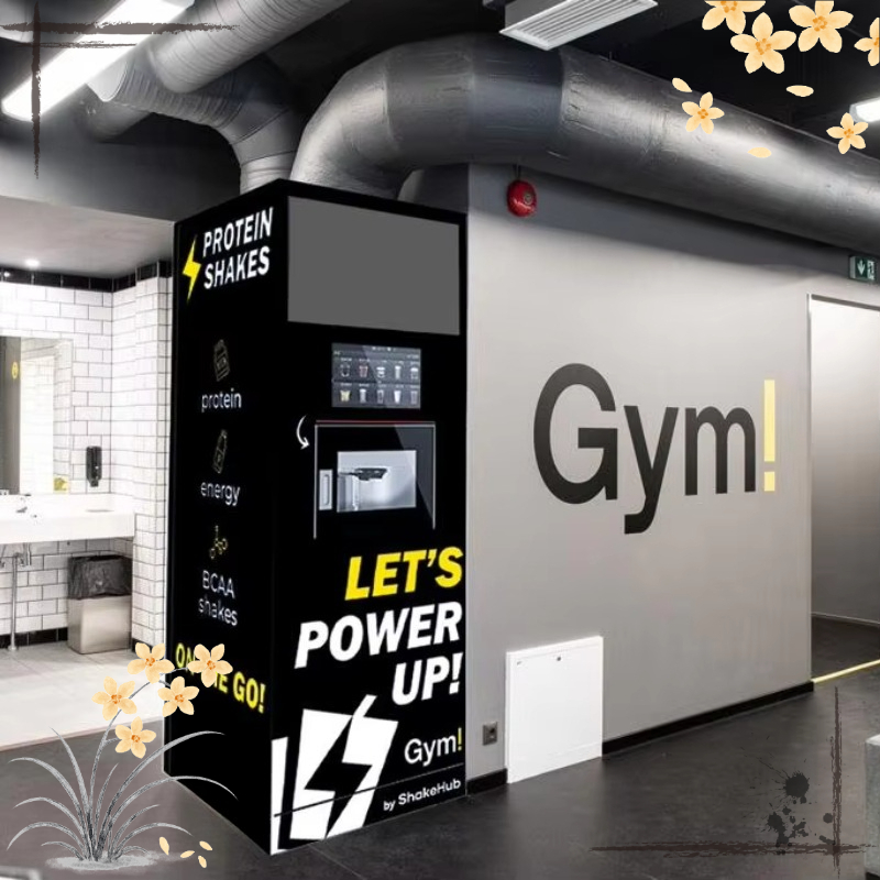 Commercial Vending Machine - Автомат по продаже индивидуальных питательных напитков: