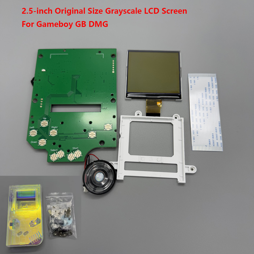 Lcd Screen Arcade - 2,5-дюймовый ЖК-экран в градациях серого для