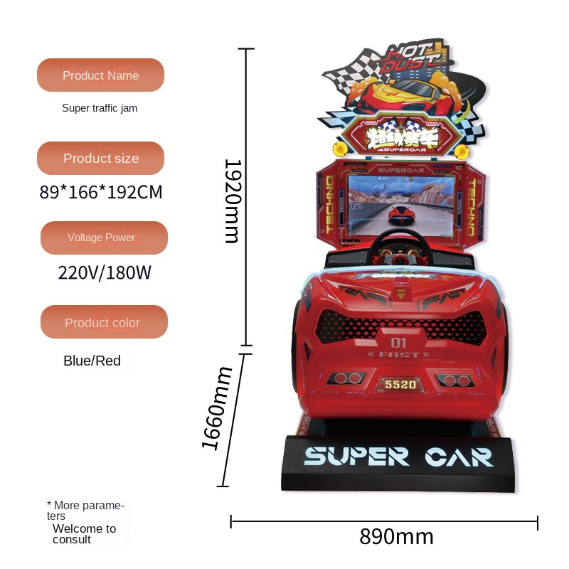 Lcd Screen Arcade - Игровой автомат с монетоприемником, 26-дюймовый HD