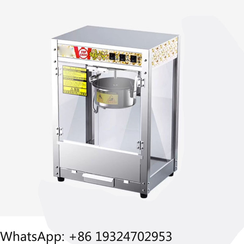 Полностью автоматическая комме – обзор и цена Commercial Vending Machine