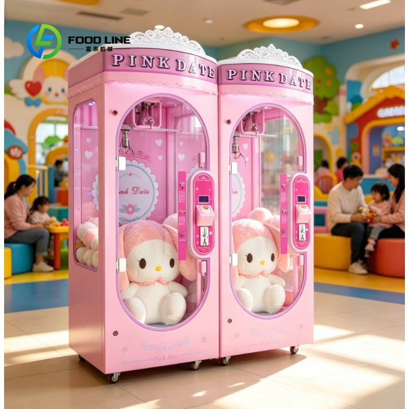 Игровой автомат для резки приз – обзор и цена Arcade Vending Machines For Sale