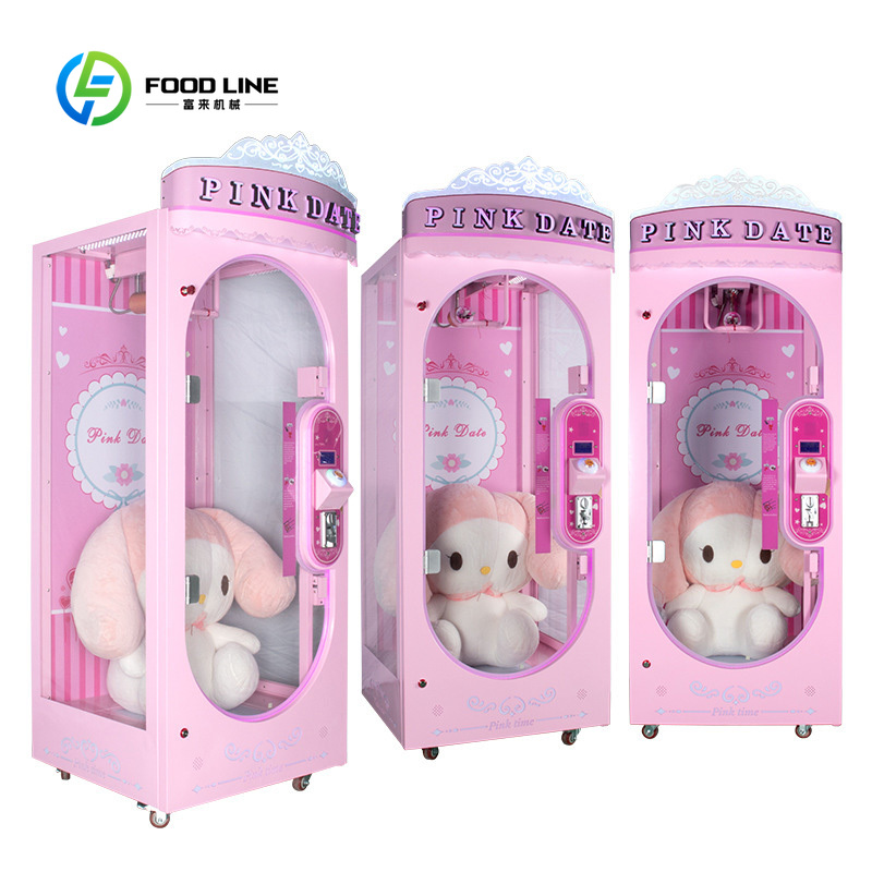Игровой автомат для резки приз – обзор и цена Arcade Vending Machines For Sale